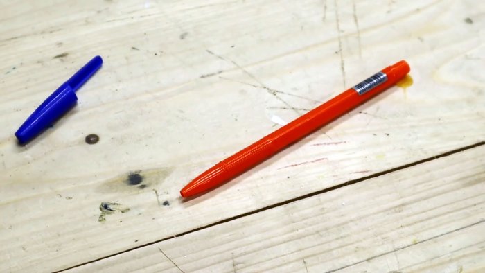 Шариковая ручка с колпачком