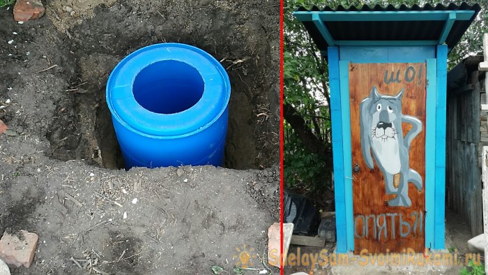 Как построить уличный туалет из блоков