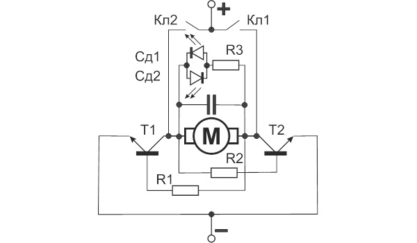 Схема реверсивного управления электродвигателем двумя тактовыми кнопками