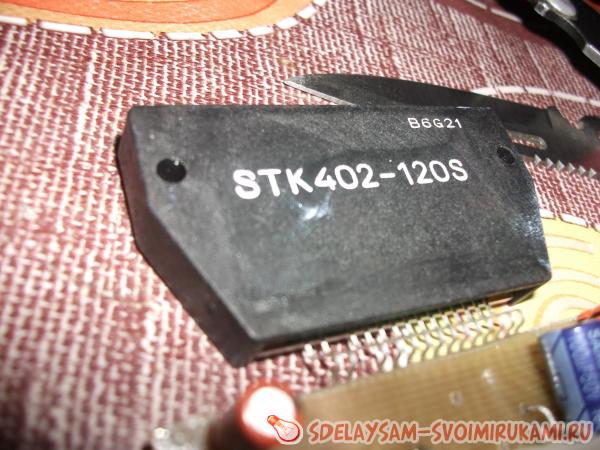 Усилитель на STK402-020…STK402-120