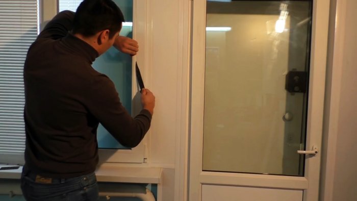 Как отрегулировать окно чтобы точно убрать продувание