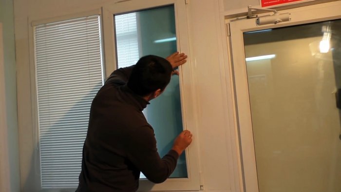 Как отрегулировать окно чтобы точно убрать продувание