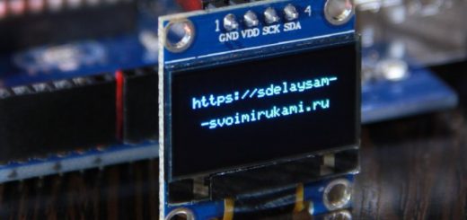 Как подключить OLED I2C дисплей к ARDUINO